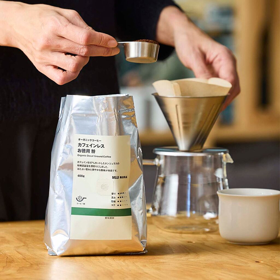 環境と生産者に配慮したコーヒー